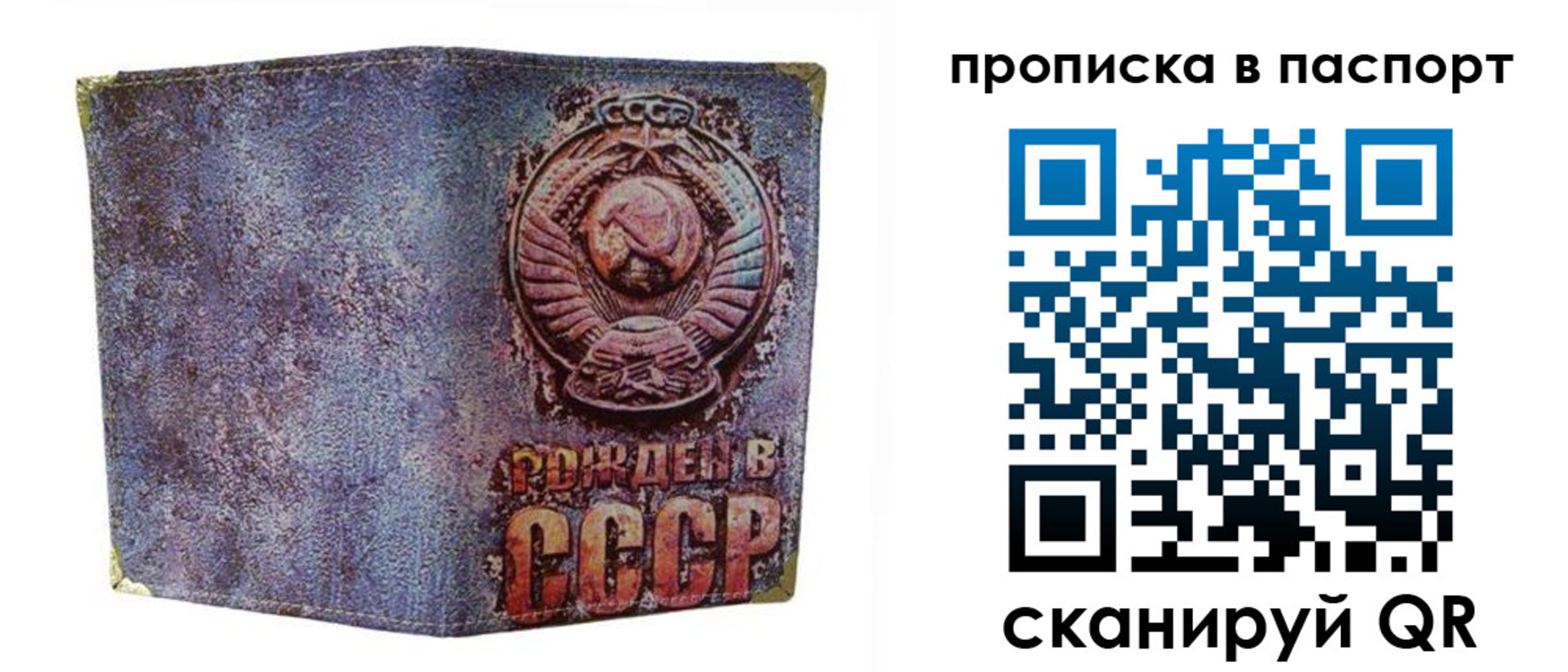 форма 3 в Лосино-Петровском